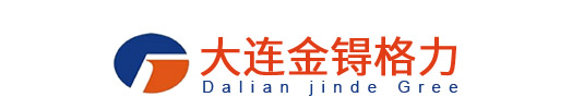 大连格力空调总代理,大连格力空调维保,大连格力空调安装_|挂式格力空调|立式格力空调|商用中央空调,大连金锝格力